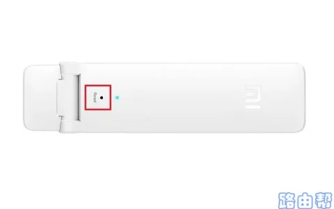 小米wifi信号放大器重置方法