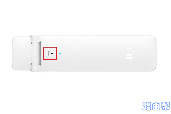 小米wifi放大器怎么重新设置？