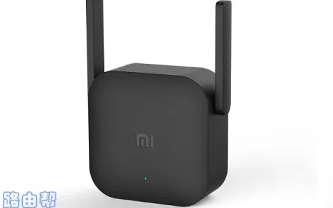 小米wifi放大器怎么用？