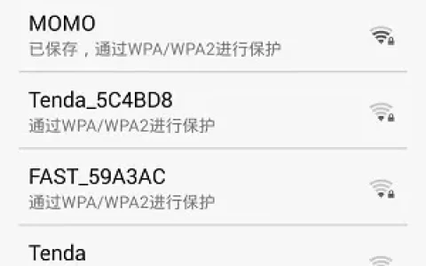 小米路由器mini手机设置教程