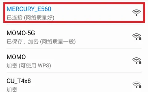mw313r手机登录网址