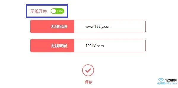 搜索不到水星的wifi信号怎么办?