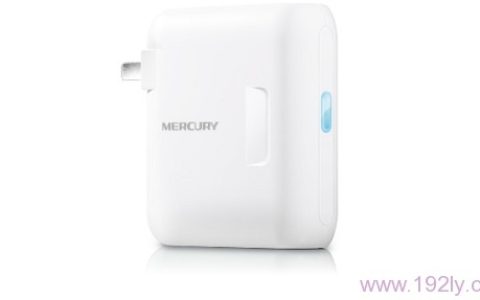 水星(MERCURY)MW150RM迷你路由器AP模式设置