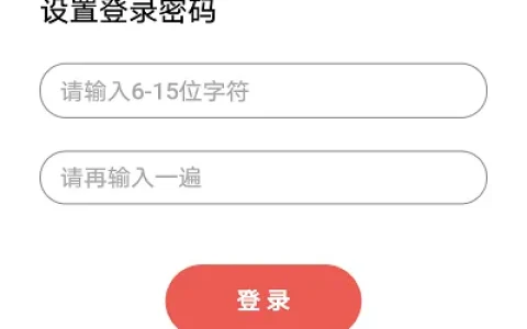 mercury无线扩展器初始密码是多少？