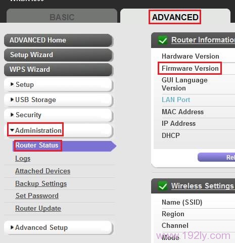 如何查看网件(NETGEAR)路由器的固件版本