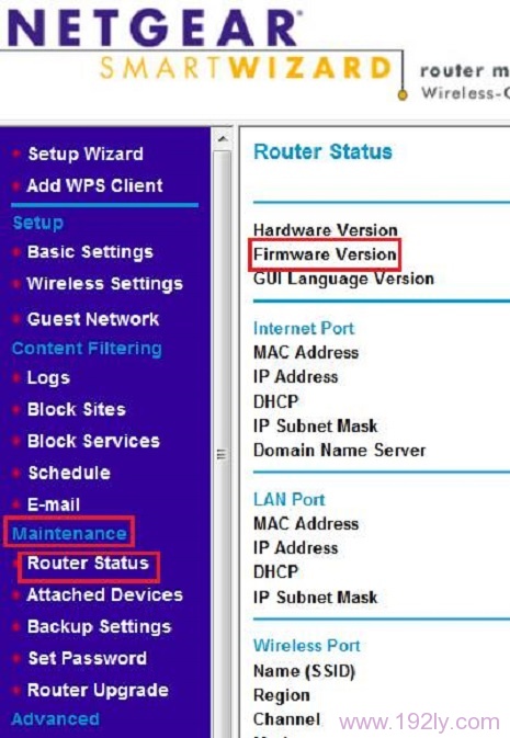 如何查看网件(NETGEAR)路由器的固件版本