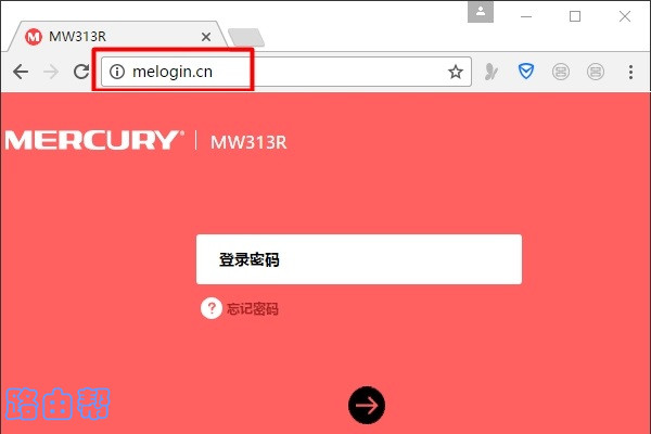 melogincn怎么登录？