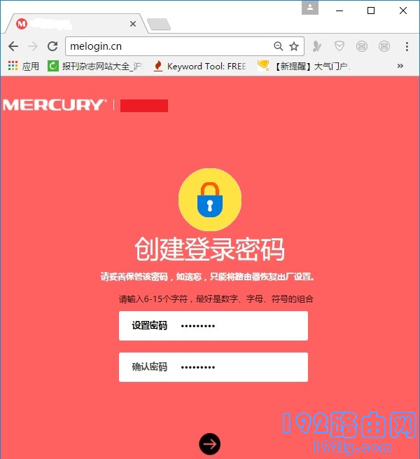 melogincn怎么登录？