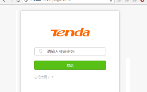 tendawifi.com登录界面怎么进不去？