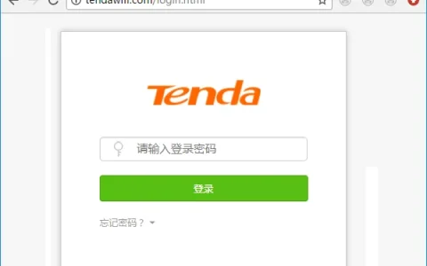 腾达(Tenda)AC11登录密码忘了怎么办？