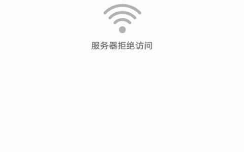 手机打不开melogin.cn怎么办？
