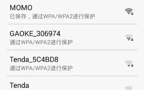 手机为什么进不了tplogin.cn管理页面?
