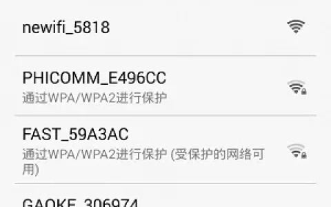 luyou.360.cn手机登陆设置教程