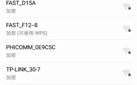 腾达路由器wifi名称隐藏后手机怎么连接？