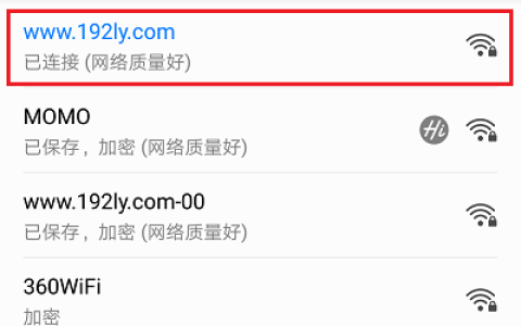 192.168.31.1手机登录不了怎么办？