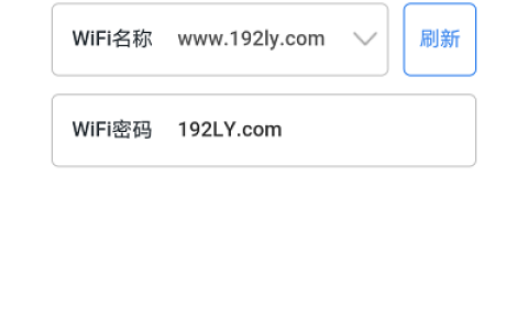 360wifi扩展器扩展失败怎么办？