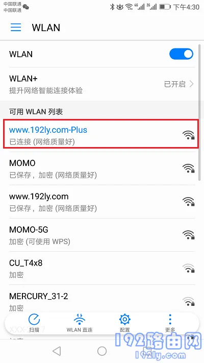 重新连接360 R1的wifi信号