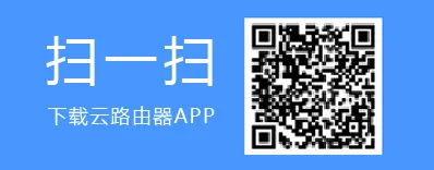 手机怎么设置TP-Link TL-WR886N路由器?