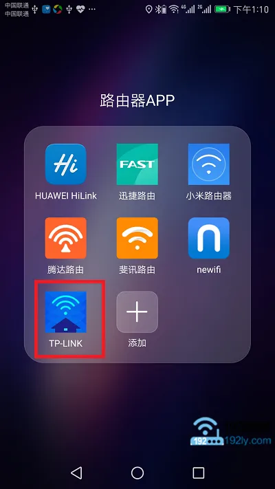 手机怎么设置TP-Link TL-WR886N路由器？