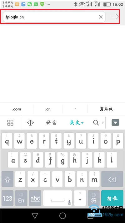 手机设置tplink无线路由器的方法