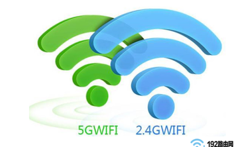 TP-Link TL-WDR5820路由器怎么修改wifi密码和名称？