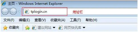 TP-Link TD-W89941N一体机怎么设置?（电话线有IPTV)