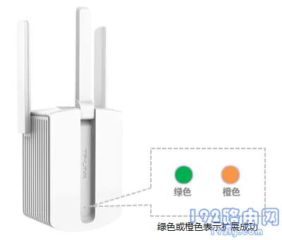 根据指示灯状态,调整TL-WA832RE扩展器的位置