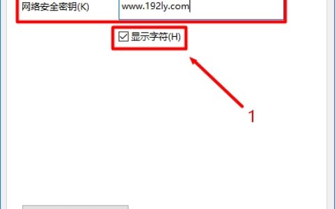 TP-Link TL-WDR4310密码忘记了怎么办？