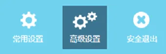 TP-Link TL-WDR5600路由器无线WiFi设置