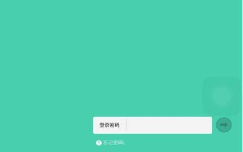 TP-Link TL-WDR5600如何隐藏WiFi(怎么设置隐藏WiFi)