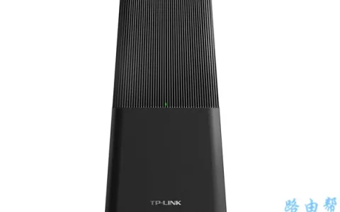 TP-Link TL-WDR5630路由器怎么设置？