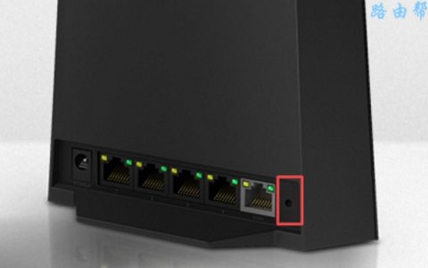 TP-Link TL-WDR5630路由器怎么恢复出厂设置？