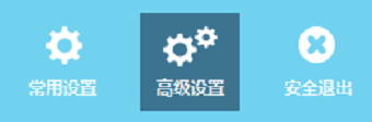 TP-Link TL-WDR5800无线网络(WiFi)设置