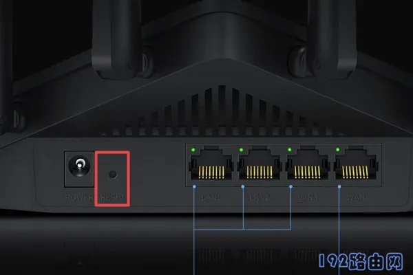 普联无线路由器怎么重新设置?