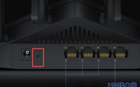 迅捷(fast)路由器怎么恢复出厂设置？