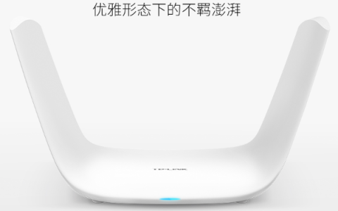 TP-Link TL-WDR8600路由器怎么设置？(电脑版)