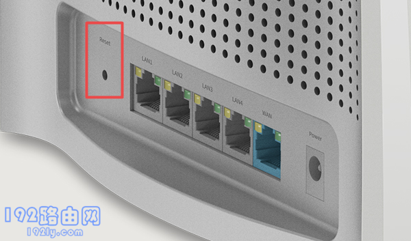 TP-Link TL-WDR8610路由器怎么恢复出厂设置?