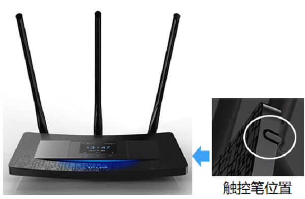 TL-WR2041+-路由器的触控笔 TL-WR2041+-路由器的触控笔