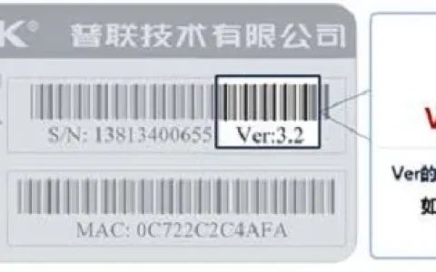 TP-Link TL-WR800N V2.0用手机设置Router模式