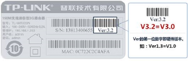 TP-Link TL-WR800N V2路由器中-Client(客户端模式)设置