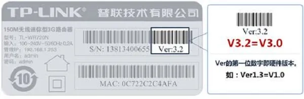 TP-Link TL-WR800N V1路由器中-Client(客户端模式)设置