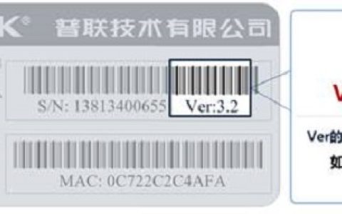 TP-Link TL-WR800N迷你无线路由器怎么设置