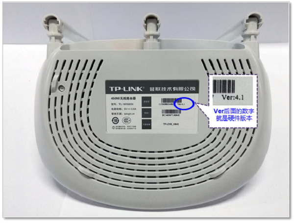 TP-Link TL-WR841N V12路由器怎么设置