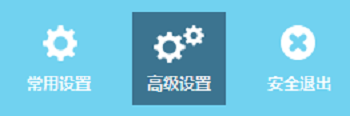 TP-Link TL-WR842+路由器无线Wi-Fi设置