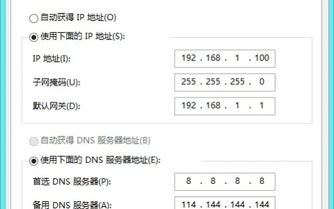 TP-Link TL-WR845N路由器端口转发(虚拟服务器)设置