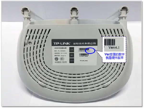 TP-Link TL-WR880N管理员密码(默认密码)是多少?