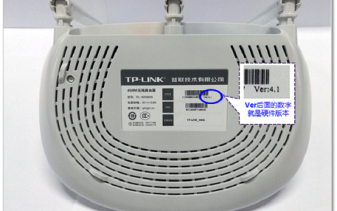 TP-Link TL-WR885N路由器如何隐藏无线信号(wifi信号)