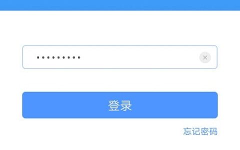 tplogin.cn app初始密码