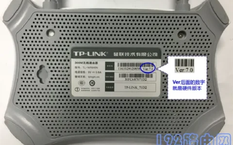 新版TP-Link TL-WR840N无线路由器怎么设置？