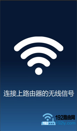 TP-Link电力猫怎么配对？